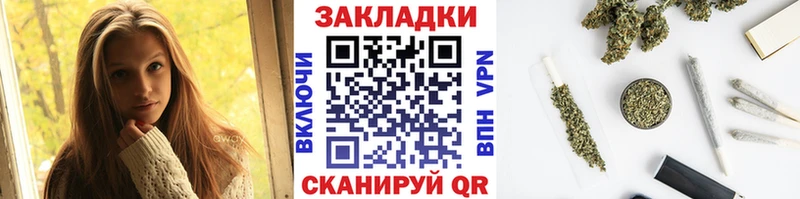 МАРИХУАНА Сурск