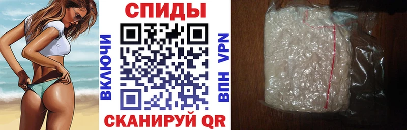 АМФ VHQ  купить наркотик  Сурск 