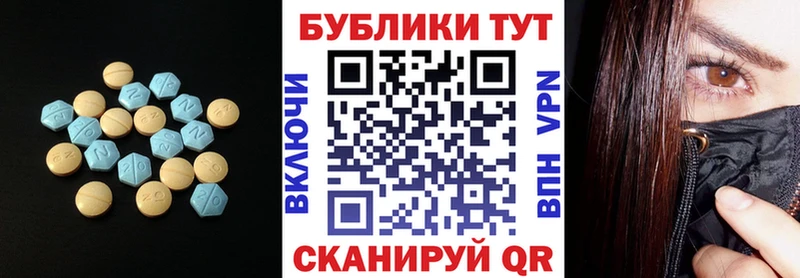 ЭКСТАЗИ TESLA  гидра ONION  Сурск  купить наркотики сайты 