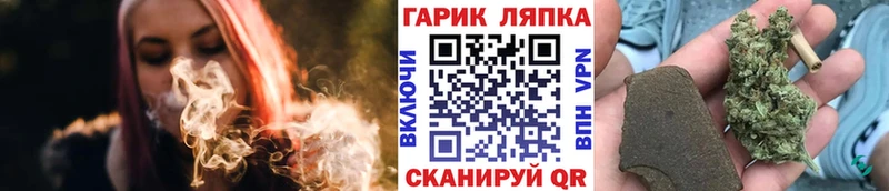 Гашиш убойный  KRAKEN рабочий сайт  Сурск  продажа наркотиков 