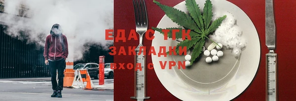 соль курить ск Алексин