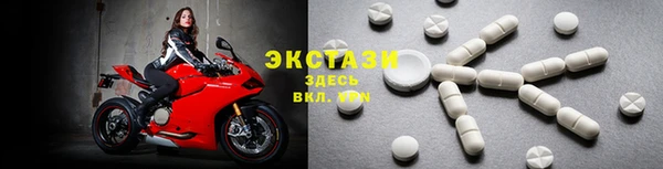 apvp Алексеевка