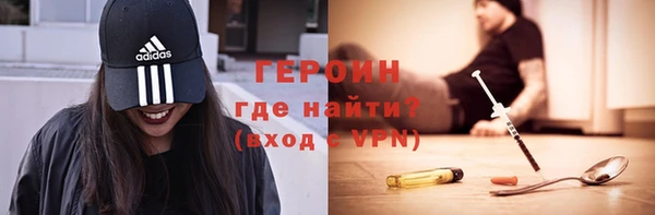 дживик Алзамай