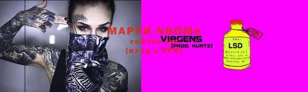 apvp Алексеевка