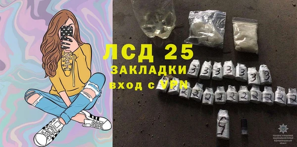гидропоника Приозерск