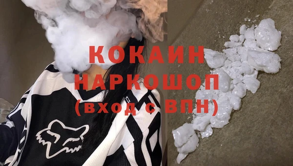 гидропоника Приозерск