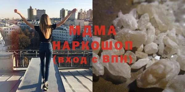 дживик Алзамай