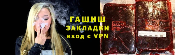 apvp Алексеевка