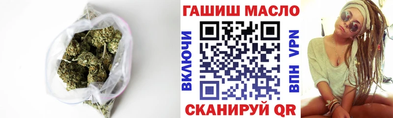 ТГК THC oil  Сурск 